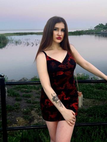 Ната